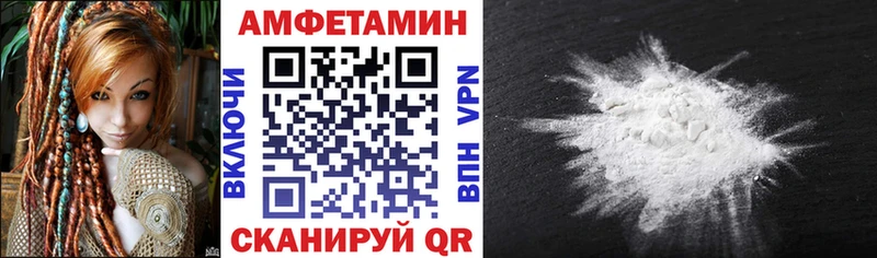 Купить  Богданович  АМФ 97% 
