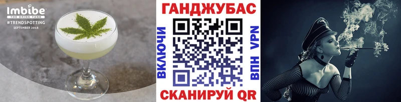 Печенье с ТГК марихуана  Купить закладки  Богданович 
