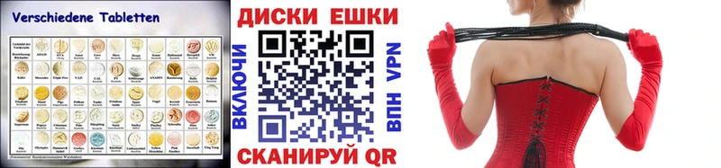 Ecstasy бентли Богданович