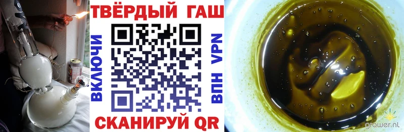 Купить  Богданович  ГАШ ice o lator 