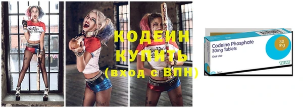 apvp Вязники