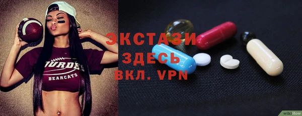 кокс Вязьма