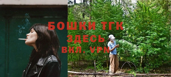 apvp Вязники