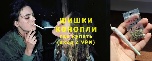 кокс Вязьма