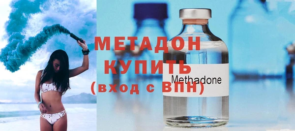 apvp Вязники