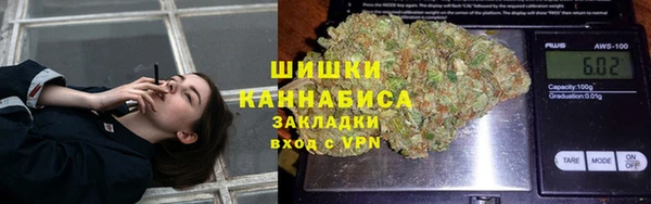 apvp Вязники