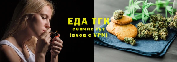 apvp Вязники