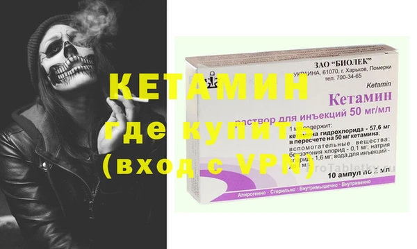 apvp Вязники