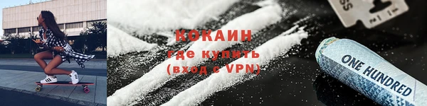 а пвп мука Вяземский