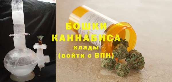 а пвп мука Вяземский