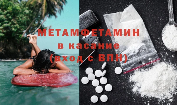apvp Вязники