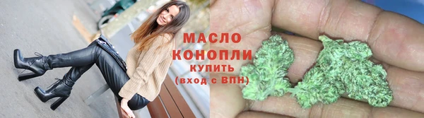 кокс Вязьма