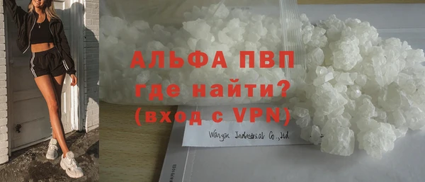 кокс Вязьма
