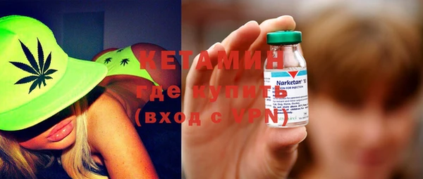apvp Вязники