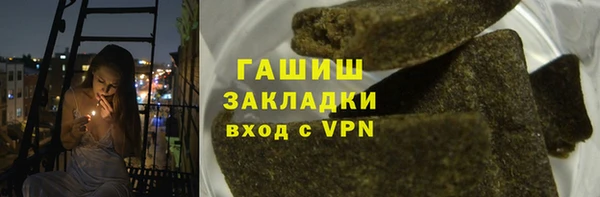 apvp Вязники