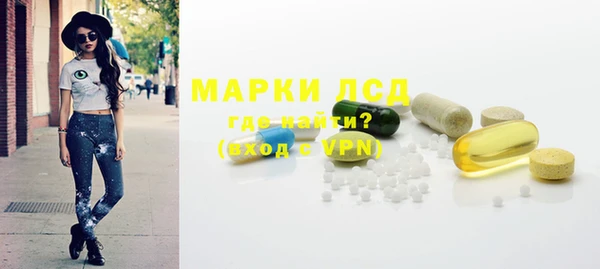 а пвп мука Вяземский