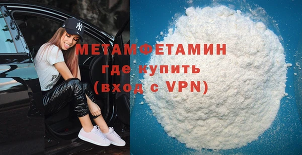 apvp Вязники