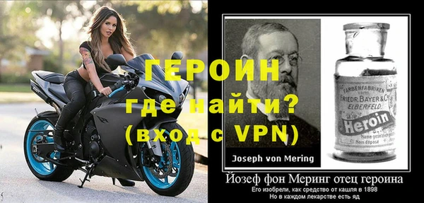 кокс Вязьма