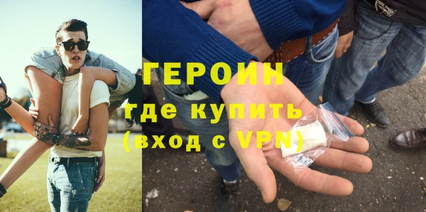 а пвп мука Вяземский