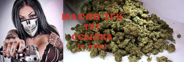 apvp Вязники