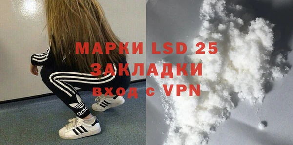 а пвп мука Вяземский