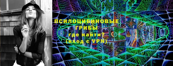 кокс Вязьма
