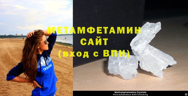 кокс Вязьма