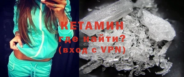 apvp Вязники