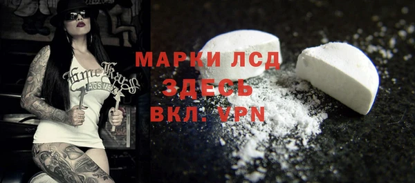 apvp Вязники