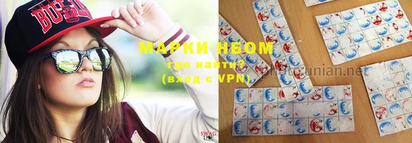 apvp Вязники