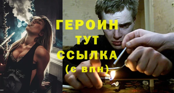 кокс Вязьма