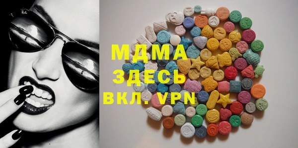 а пвп мука Вяземский