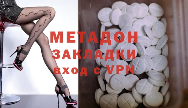 а пвп мука Вяземский