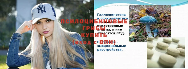 кокс Вязьма