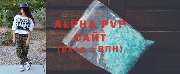 кокс Вязьма