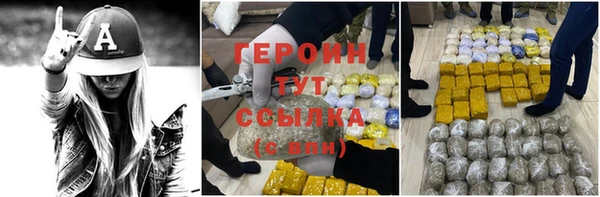 apvp Вязники