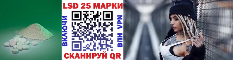 ЛСД экстази ecstasy Купить Богданович