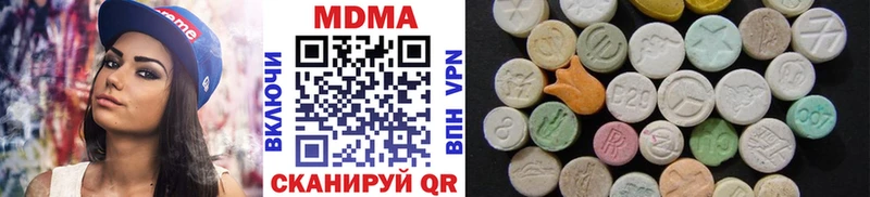 Купить  Богданович  МДМА VHQ 