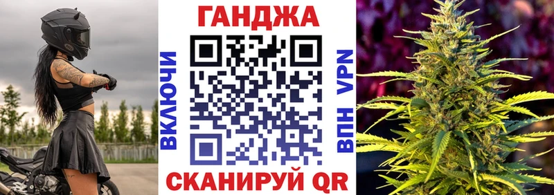 Купить Богданович Шишки марихуана гибрид